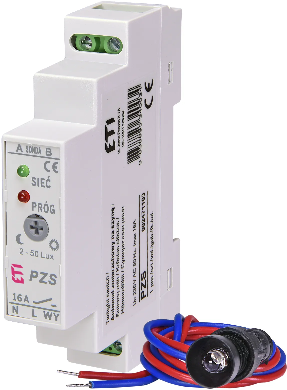 Сутінкове реле PZS 002471103