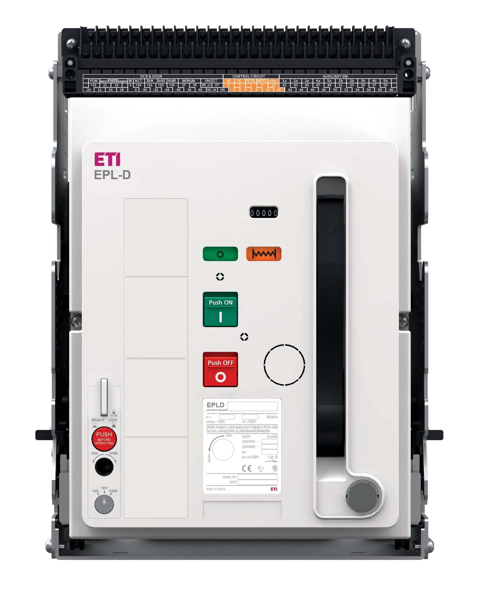 Вимикач навантаження EPL-D-16 4H AD/M2C2S2 004696612
